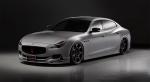 Maserati Quattroporte Executive Line by Wald 2019 года
